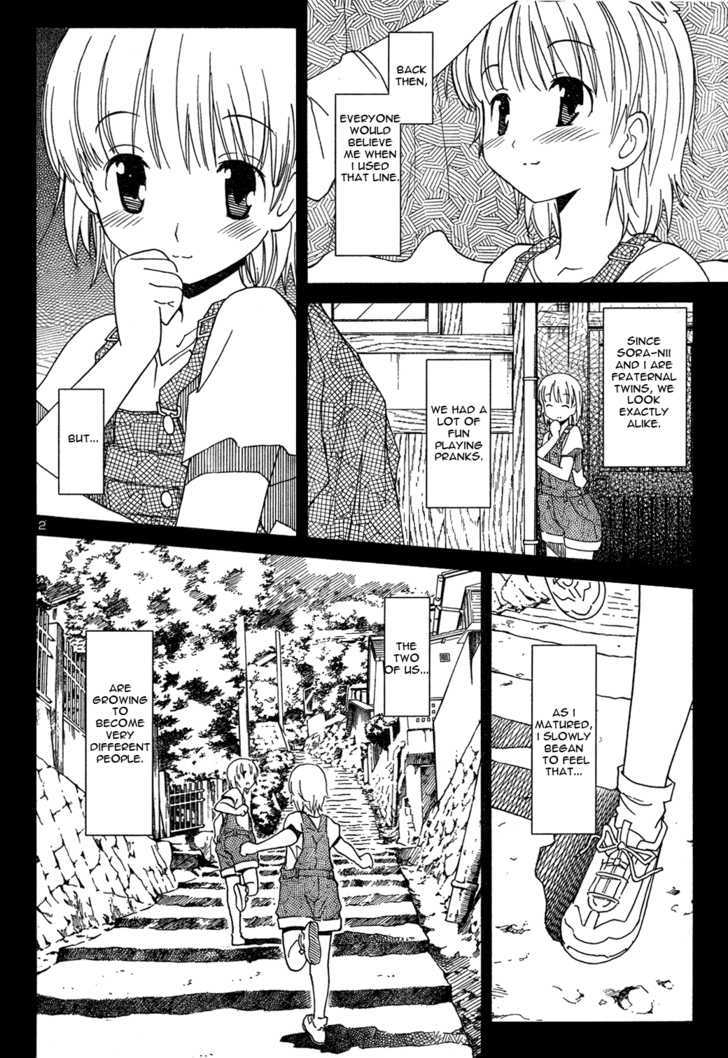 Aki-Sora Chapter 2 #2