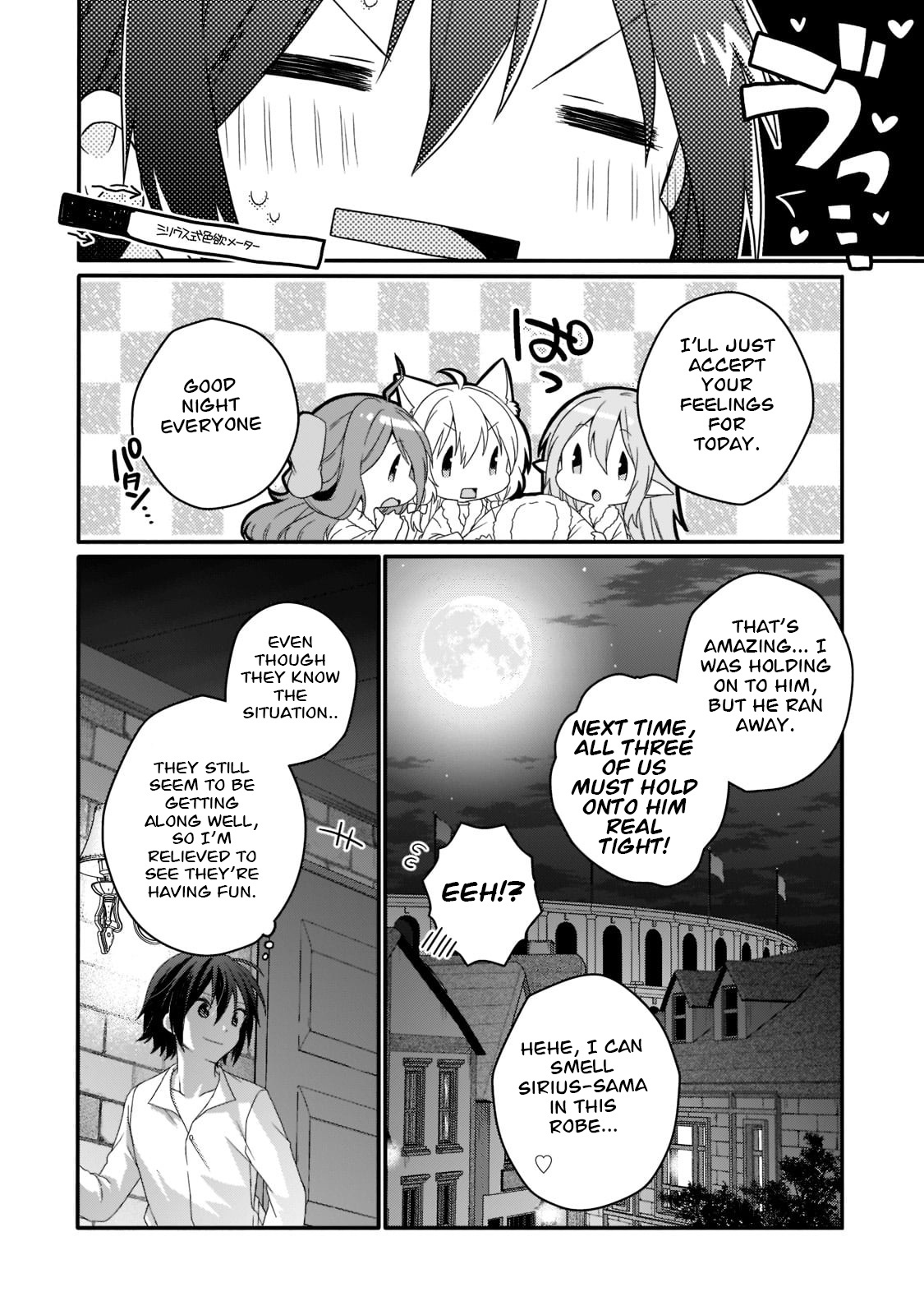 World Teacher - Isekaishiki Kyouiku Agent Chapter 54 #4
