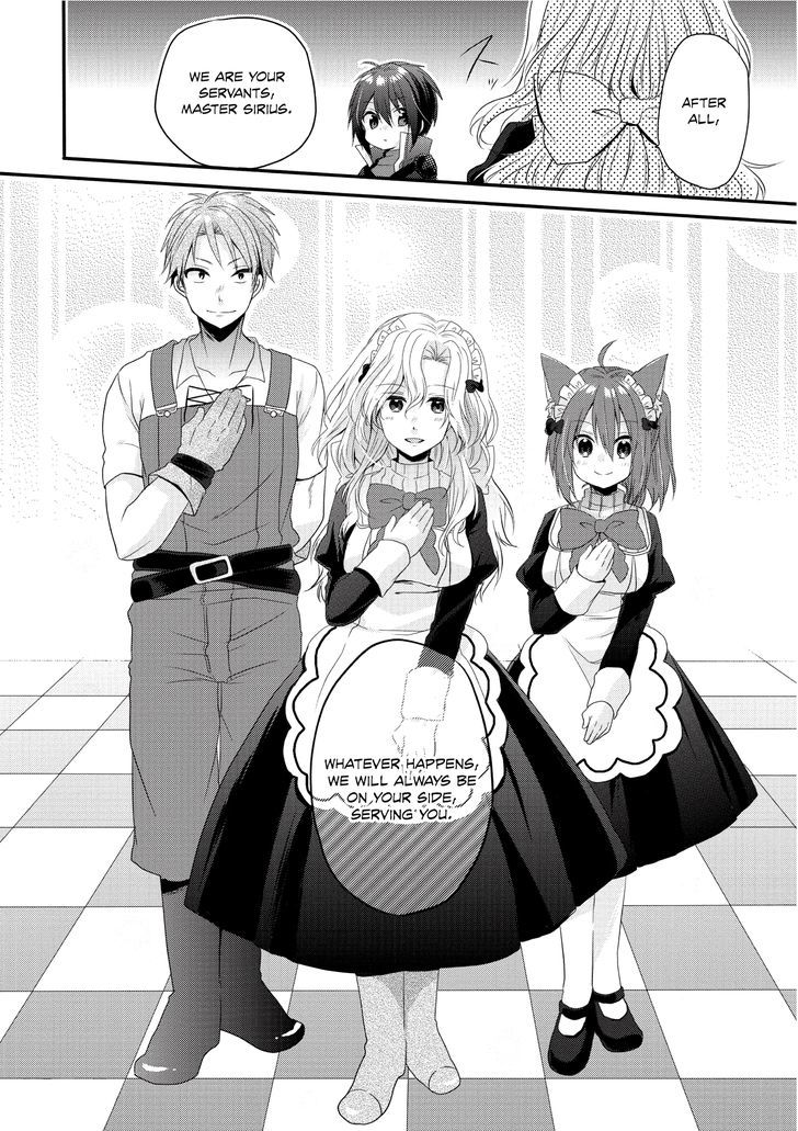 World Teacher - Isekaishiki Kyouiku Agent Chapter 2 #24