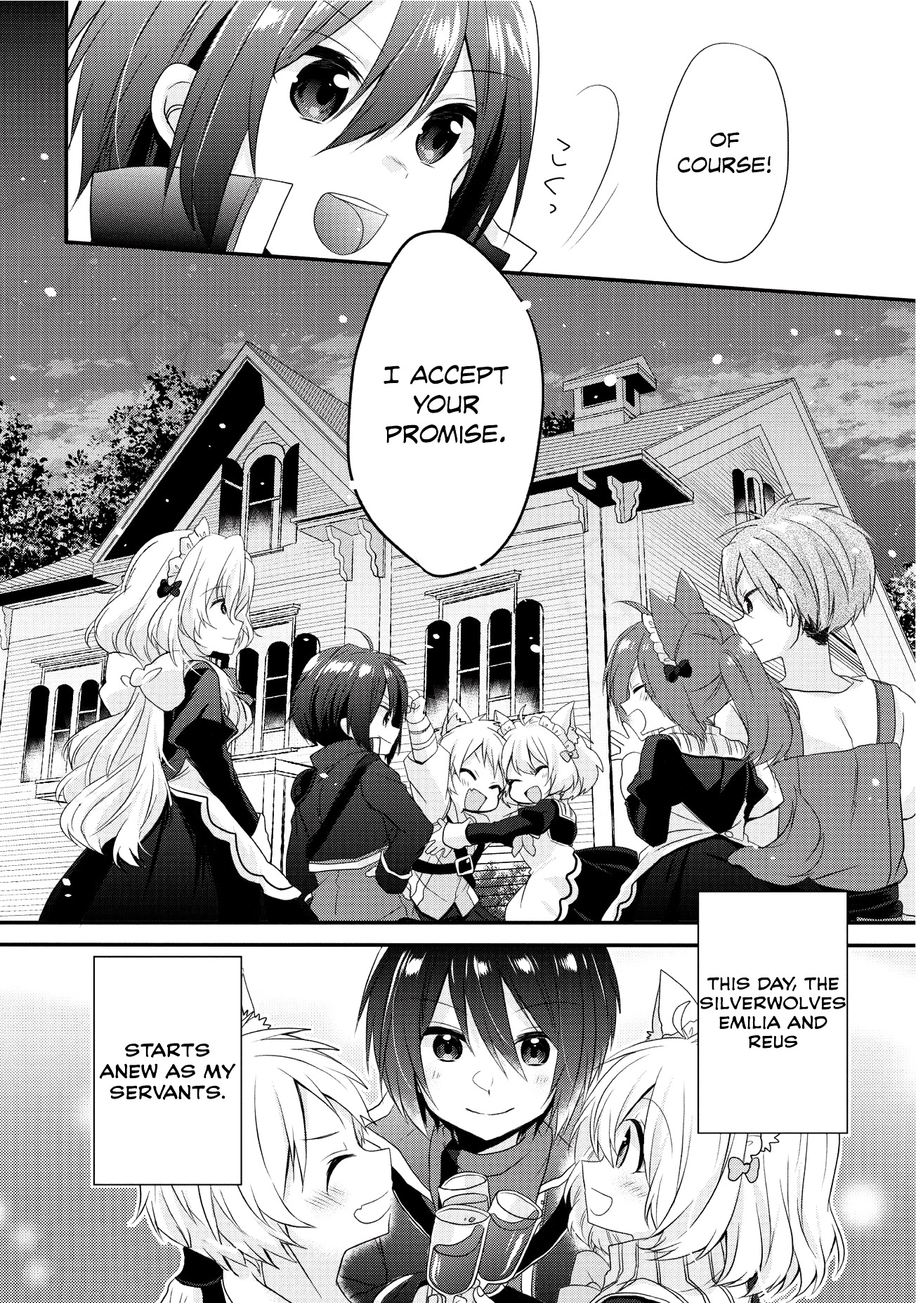 World Teacher - Isekaishiki Kyouiku Agent Chapter 3 #33