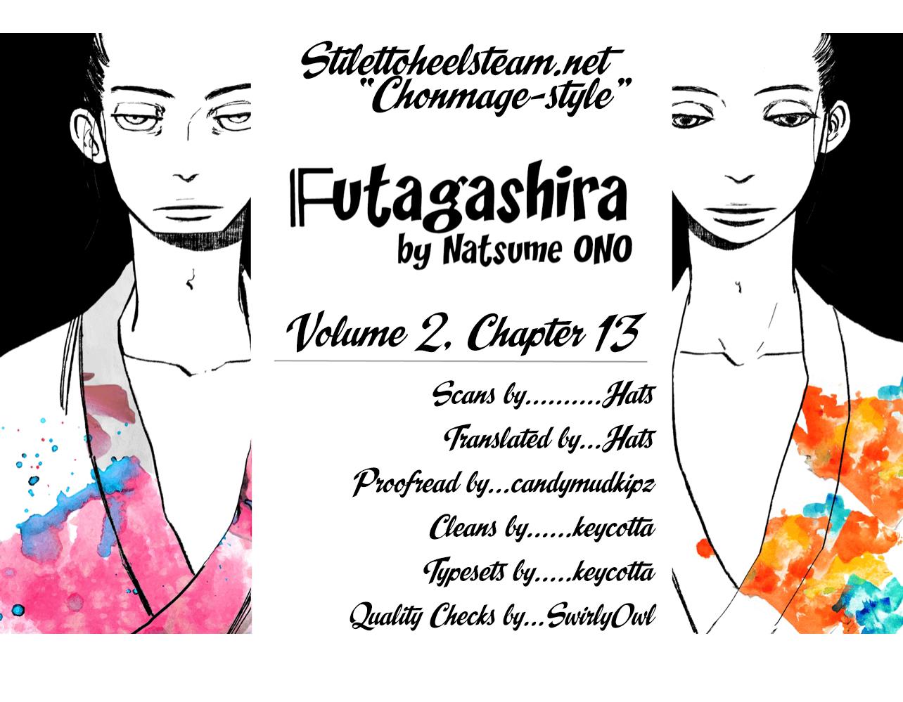 Futagashira Chapter 13 #1