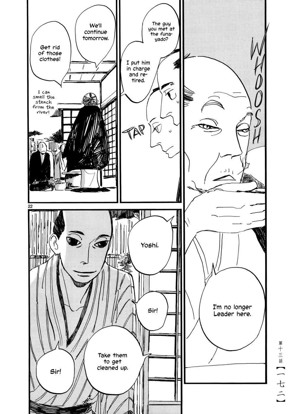 Futagashira Chapter 13 #23