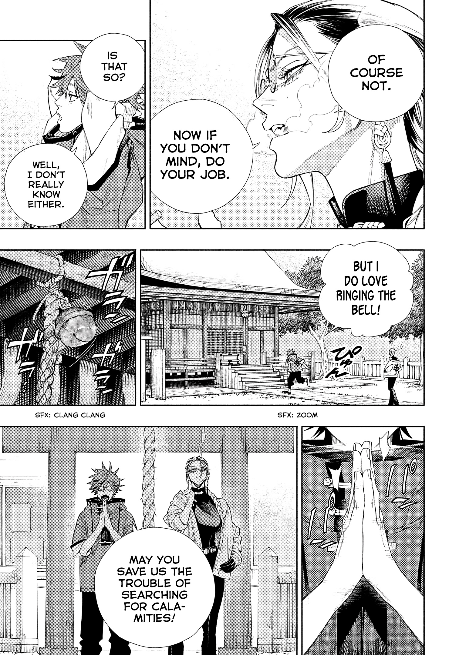Gokurakugai Chapter 3 #18