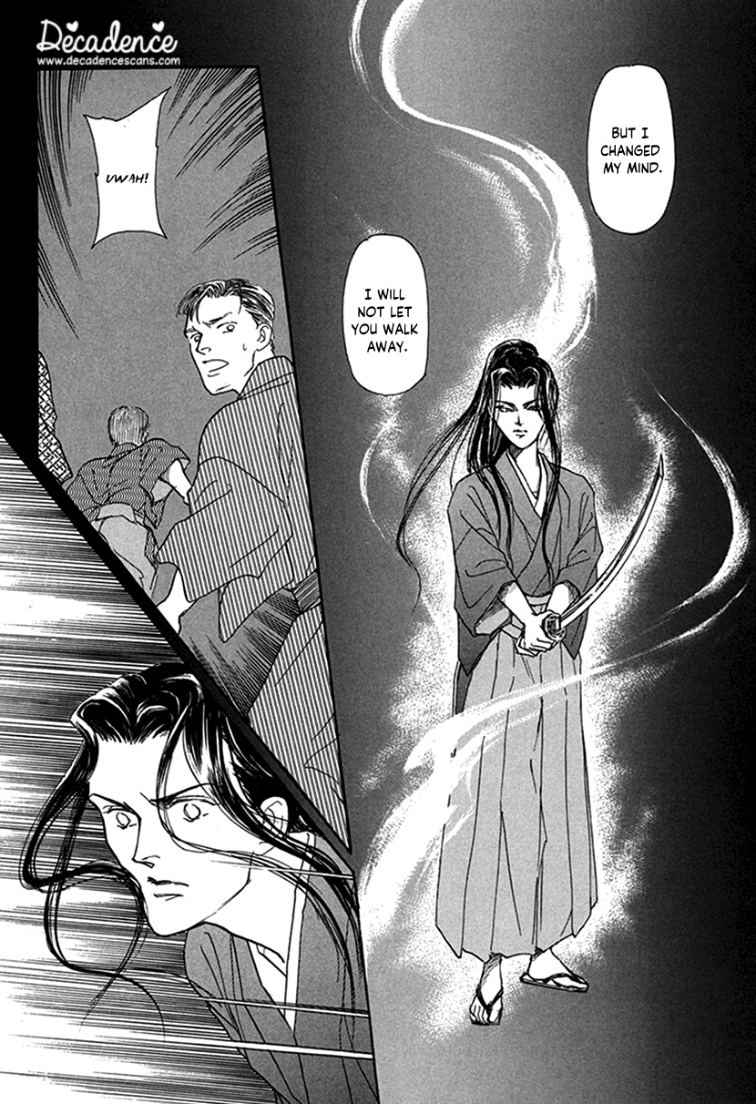 Yuureiyado No Aruji - Meikyou Seitanshou Chapter 5 #35