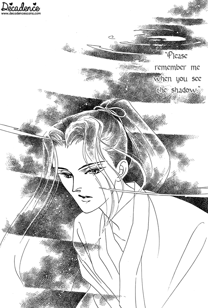 Yuureiyado No Aruji - Meikyou Seitanshou Chapter 5 #49
