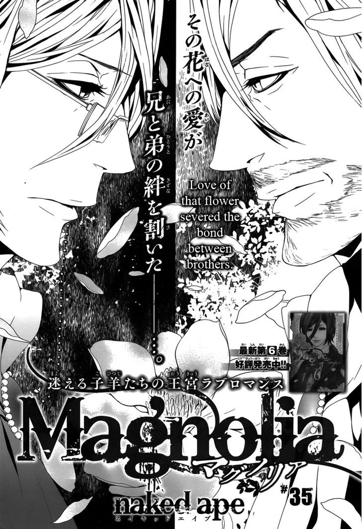 Magnolia Chapter 35 #3