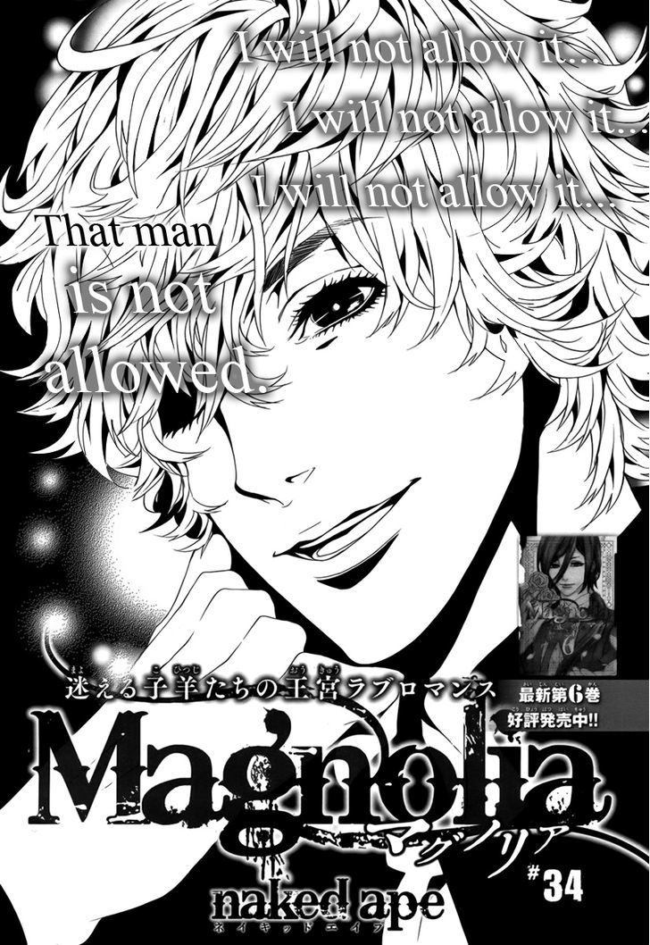 Magnolia Chapter 34 #2