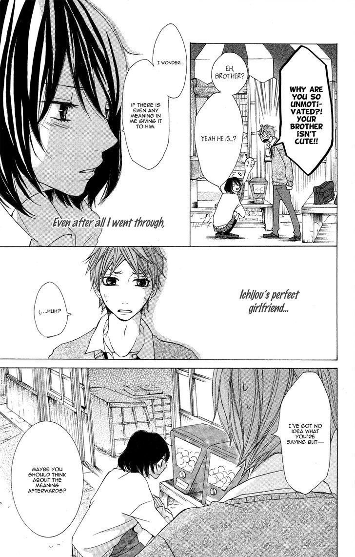 Kanpeki Kareshi Kanojo Chapter 3 #29