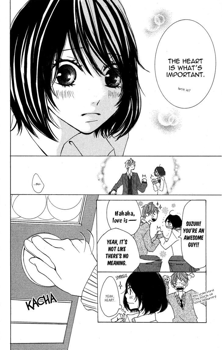 Kanpeki Kareshi Kanojo Chapter 3 #30