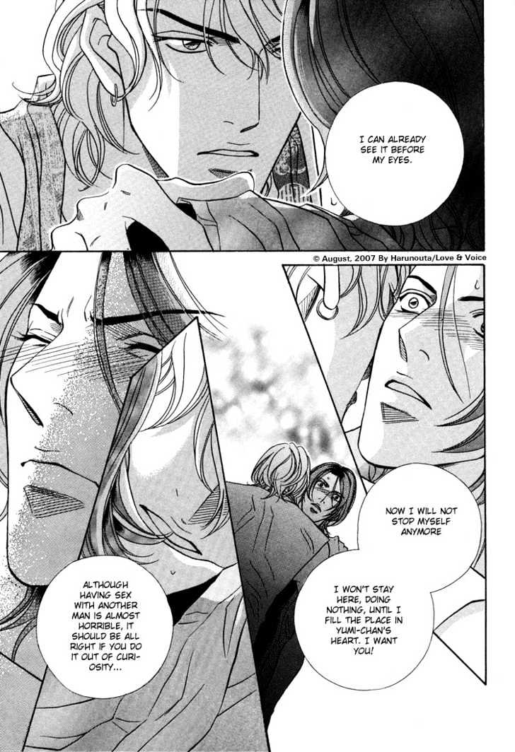 Boku No Koe Chapter 10 #19