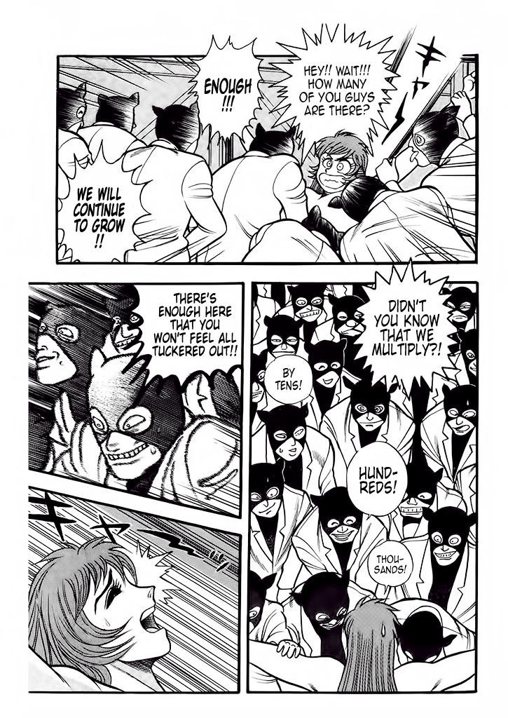 Cutie Honey: Tennyo Densetsu Chapter 3 #50