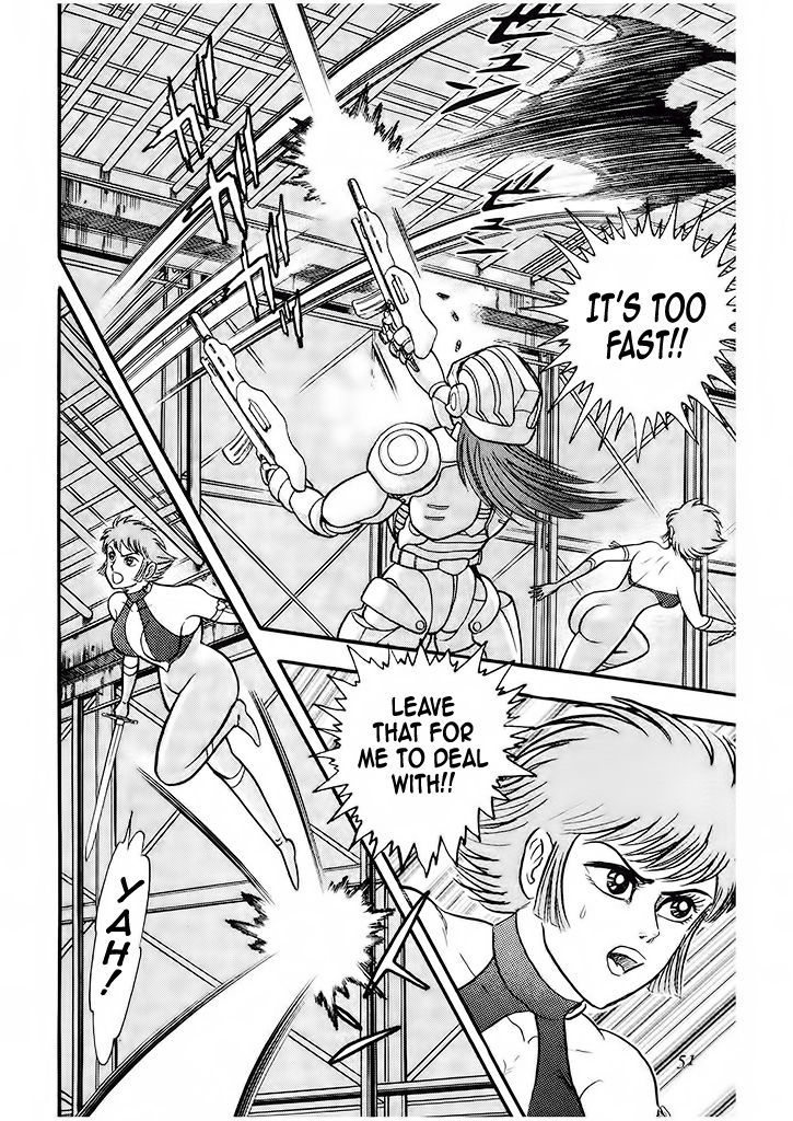 Cutie Honey: Tennyo Densetsu Chapter 3 #63