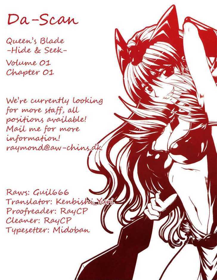 Queen's Blade - Hide & Seek Chapter 1 #1