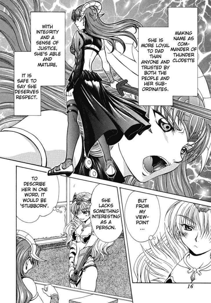 Queen's Blade - Hide & Seek Chapter 1 #20