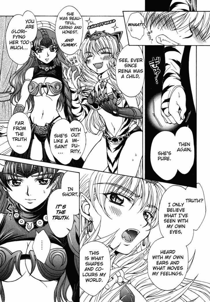 Queen's Blade - Hide & Seek Chapter 1 #27