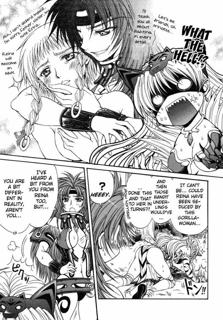 Queen's Blade - Hide & Seek Chapter 1 #39