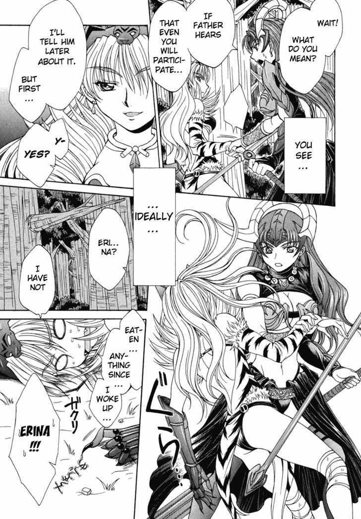 Queen's Blade - Hide & Seek Chapter 1 #45