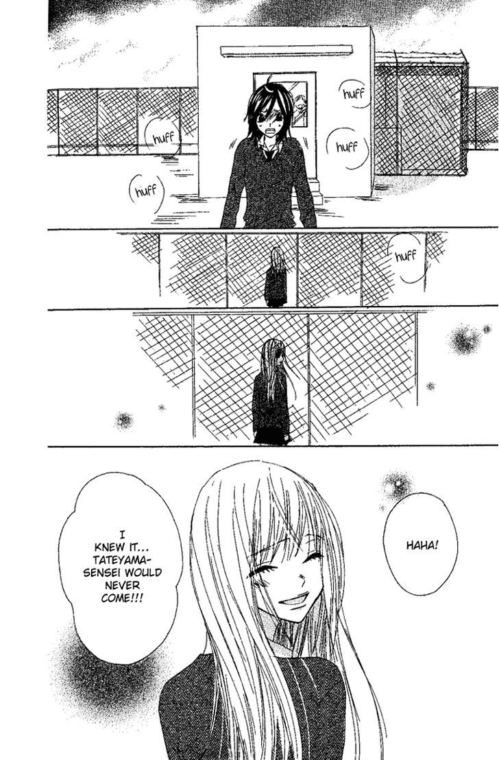 Kanojo To Kanojo No Renai Chapter 1 #52