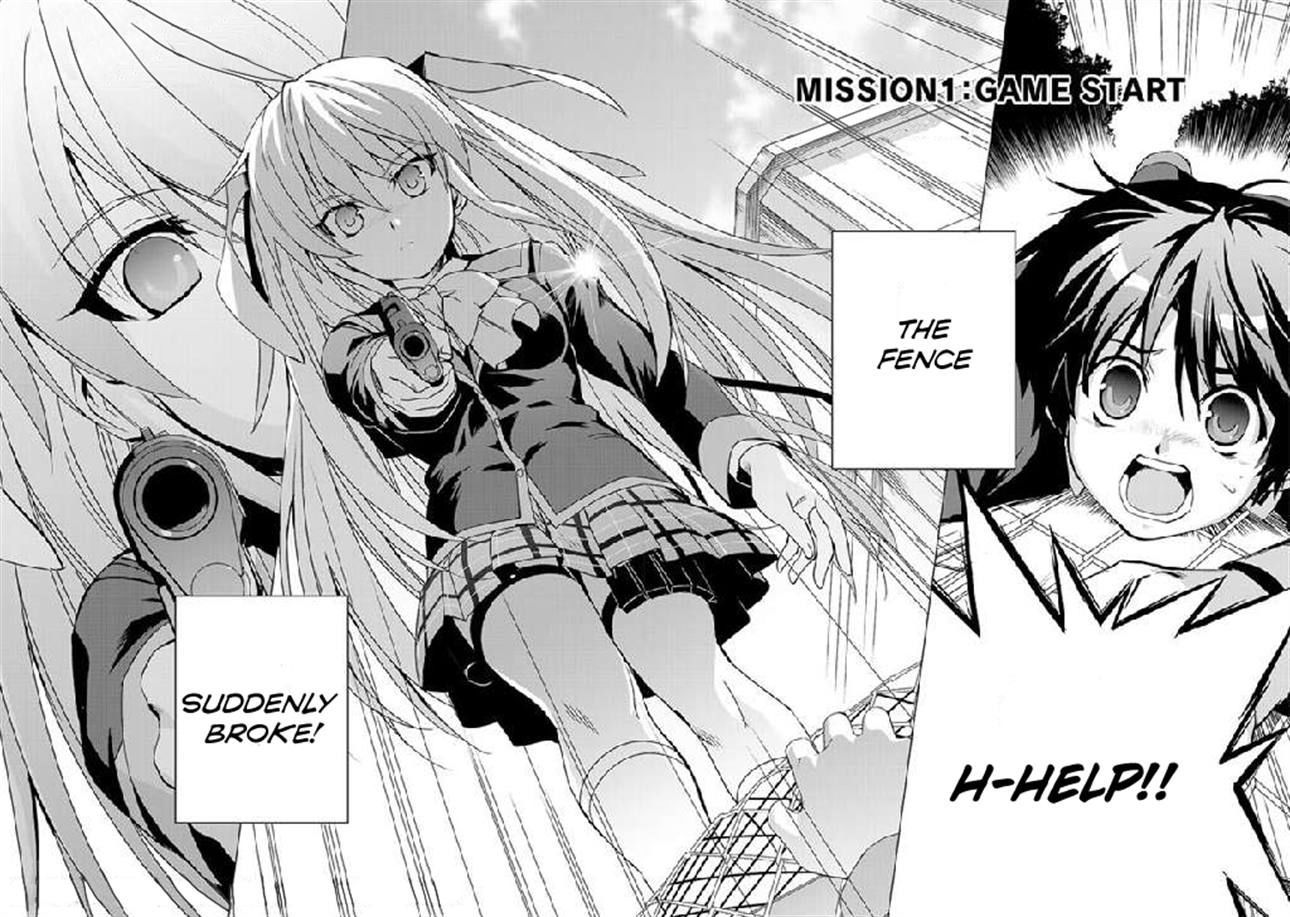 Little Busters! Ecstasy Chapter 1 #4