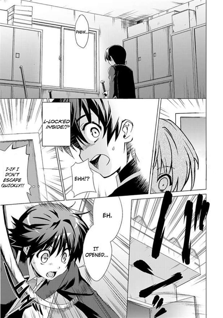 Little Busters! Ecstasy Chapter 1 #26
