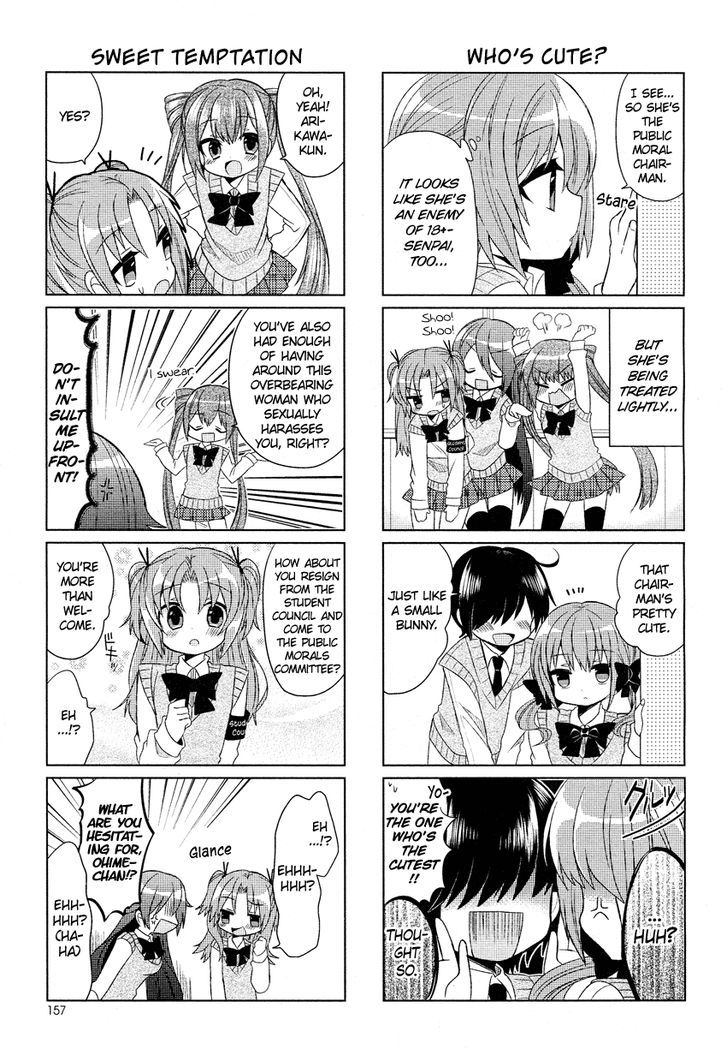 Himegoto + Chapter 1 #6