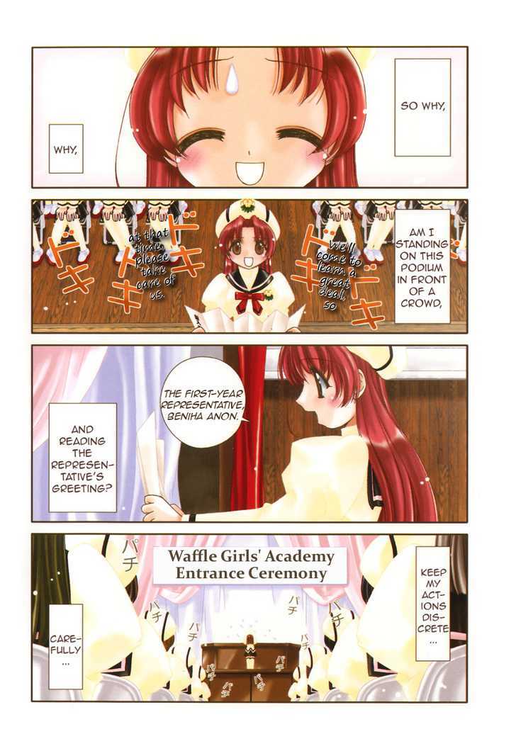 Pure Marionation Chapter 1 #4