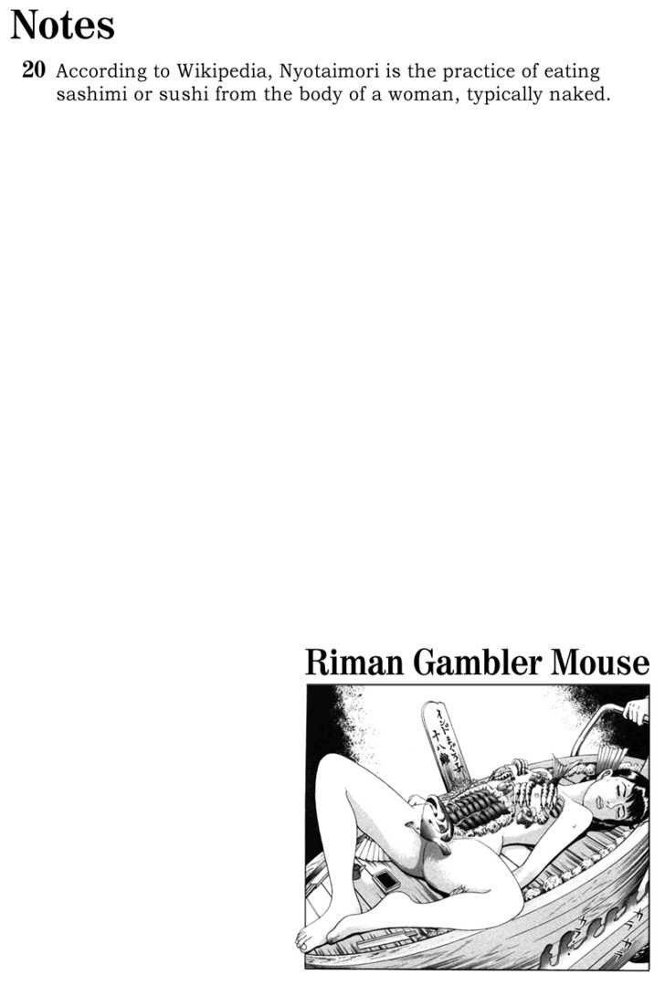 Riman Gambler Mouse Chapter 5 #48