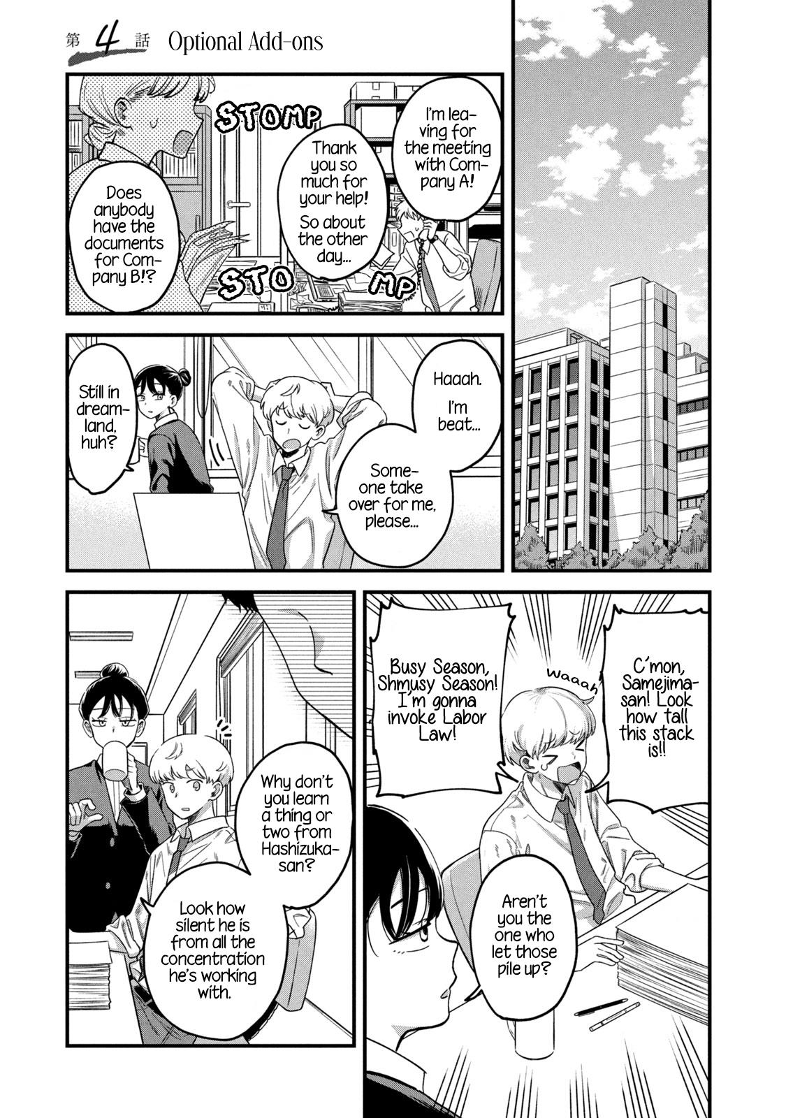 Kashikoi Chapter 4 #1