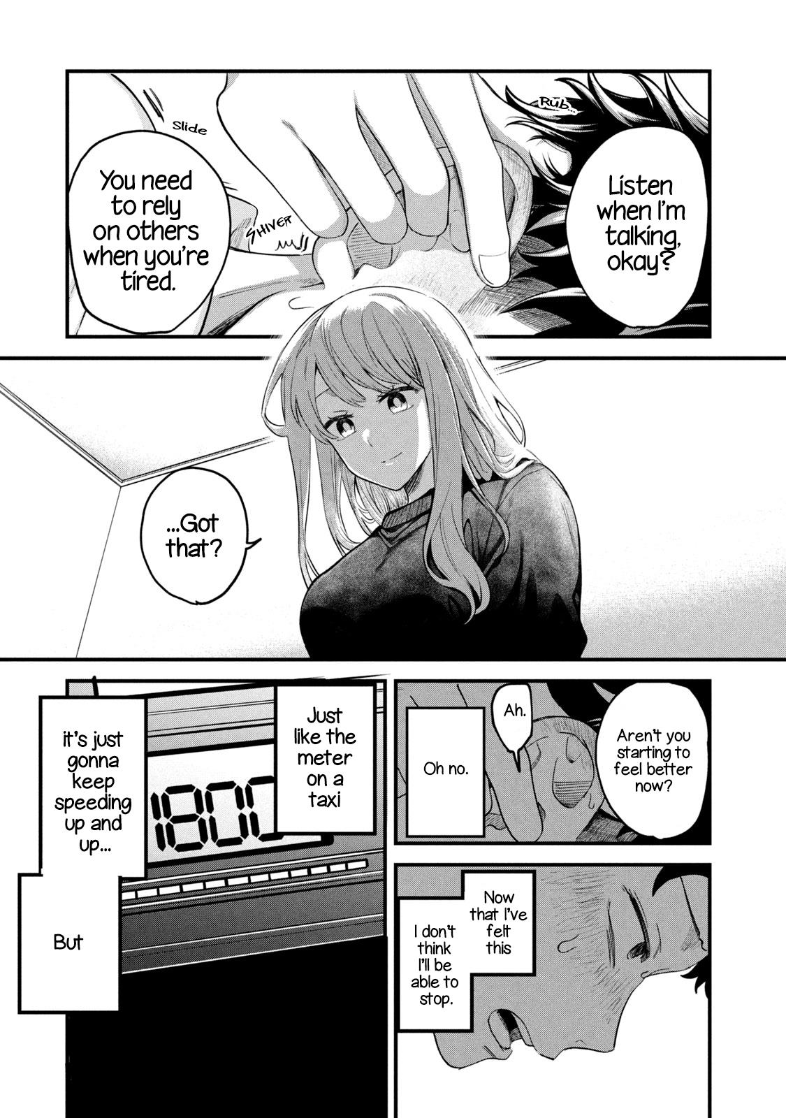 Kashikoi Chapter 4 #17