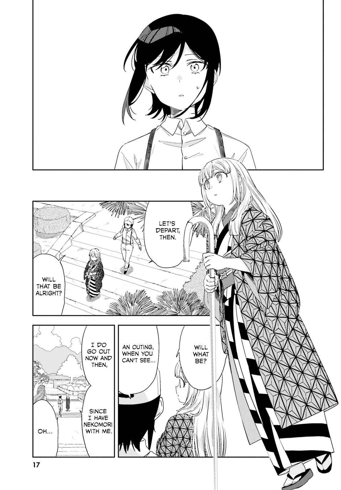 Itsuwari No Marigold Chapter 6 #11