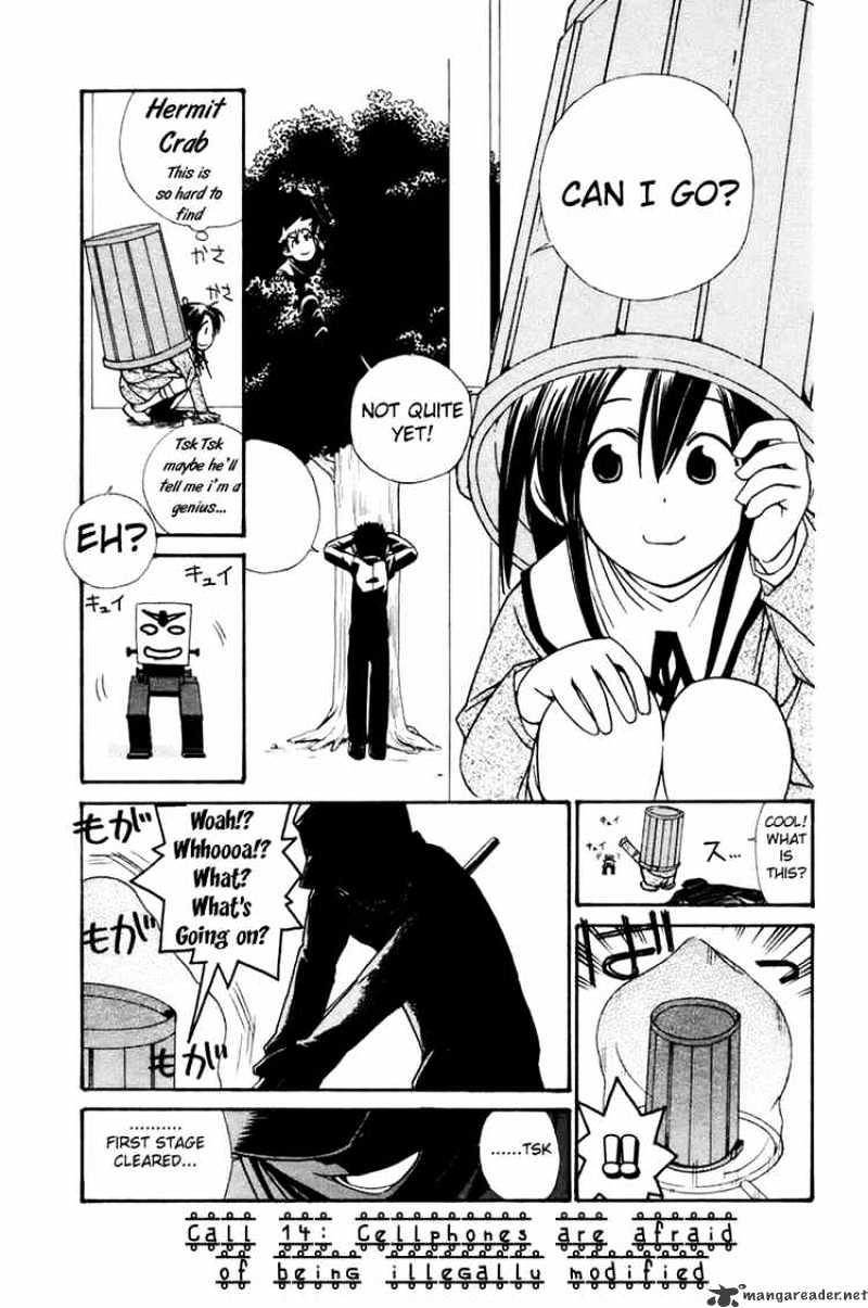 090 ~Eko To Issho~ Chapter 14 #1