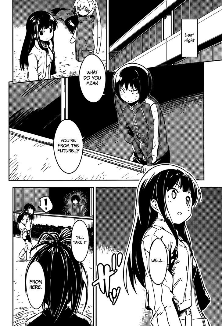 Boku Ni Koisuru Mechanical Chapter 2 #8