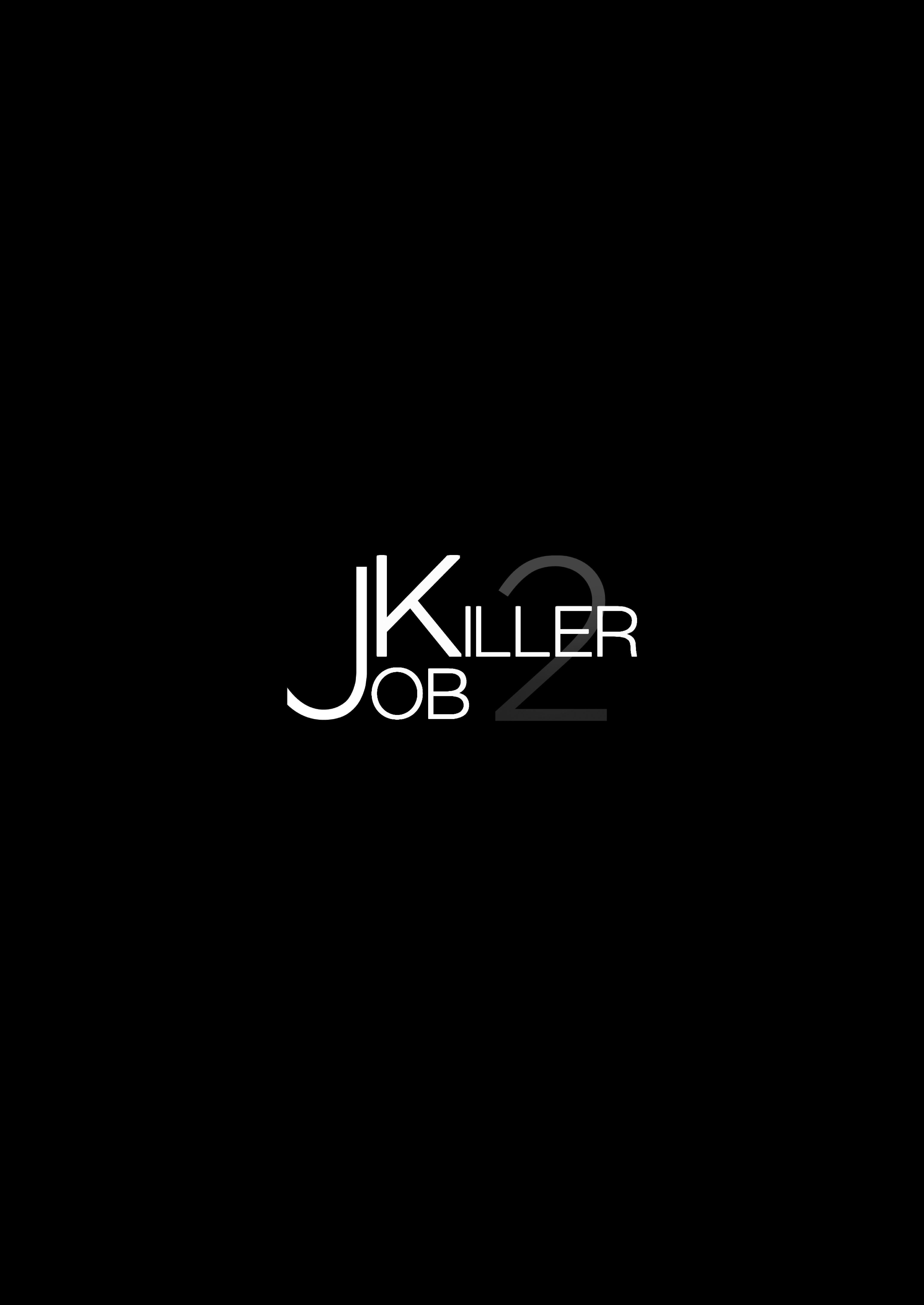 Job Killer Chapter 1.5 #11