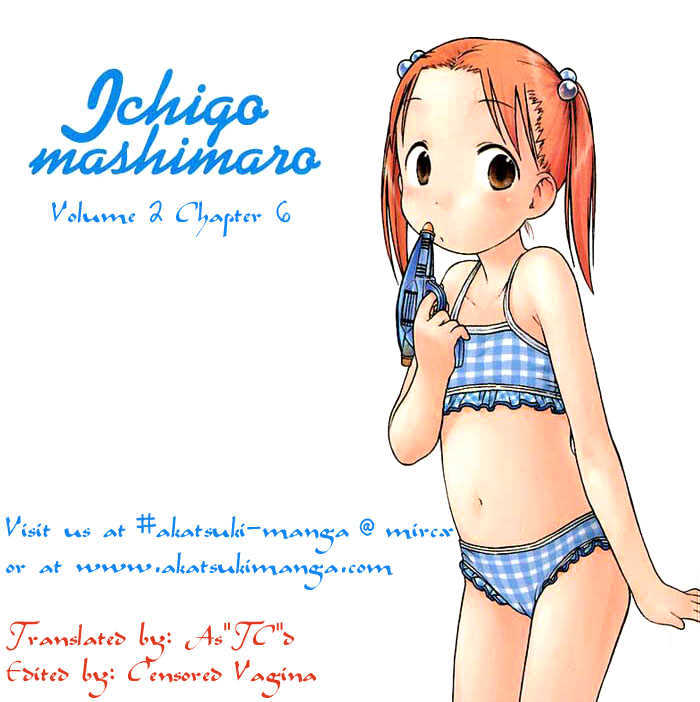 Ichigo Mashimaro Chapter 16 #19