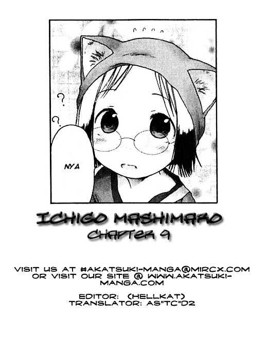 Ichigo Mashimaro Chapter 9 #19