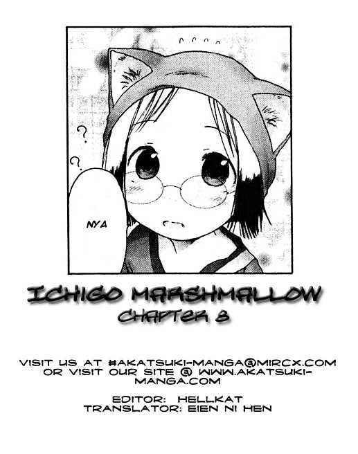 Ichigo Mashimaro Chapter 8 #15