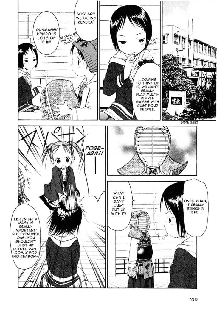 Ichigo Mashimaro Chapter 6 #12