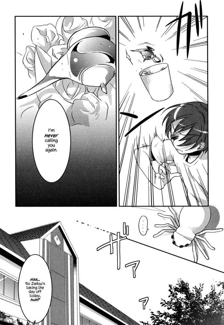 Puipui! Chapter 7 #9