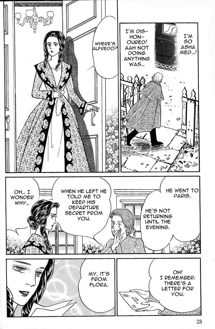 Manga Meisaku Opera Chapter 2 #6