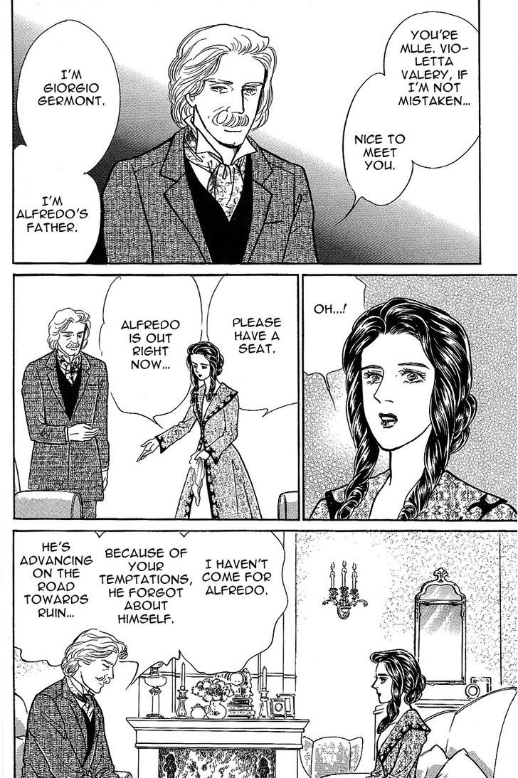 Manga Meisaku Opera Chapter 2 #8