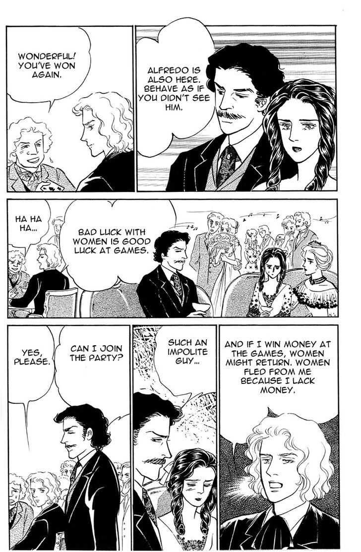 Manga Meisaku Opera Chapter 2 #22