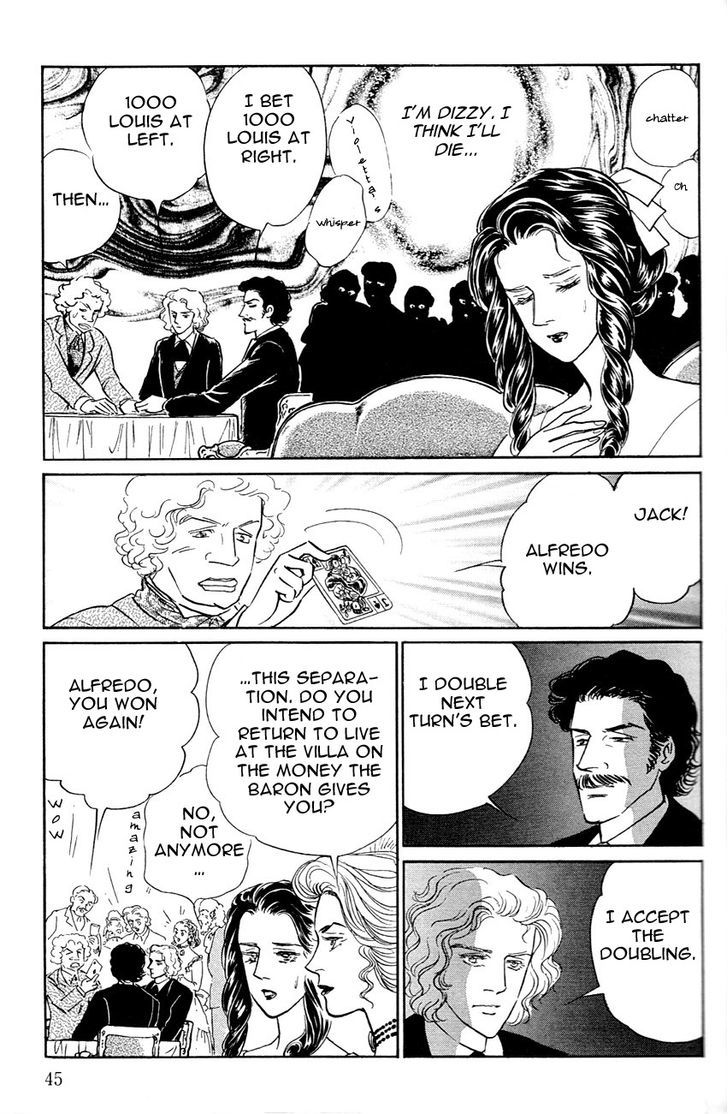 Manga Meisaku Opera Chapter 2 #23