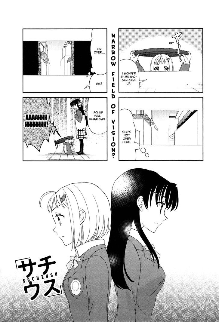 Sachiusu Chapter 18 #1