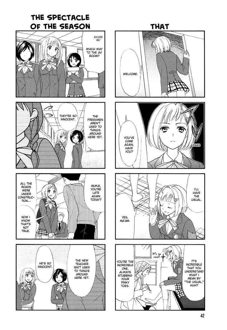 Sachiusu Chapter 7 #4