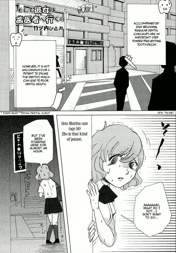 Soshite Kanojo Wa Haisha E Iku No Chapter 1 #1