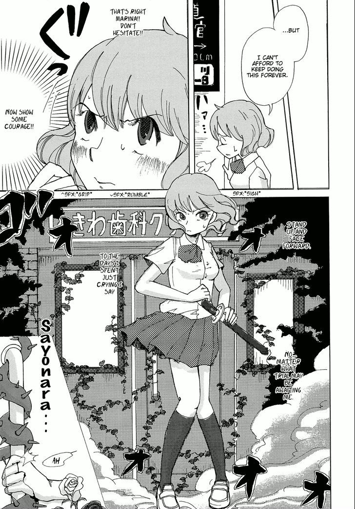 Soshite Kanojo Wa Haisha E Iku No Chapter 1 #3