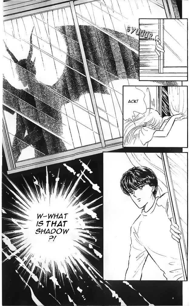 Mishiranu Machi Chapter 3 #15