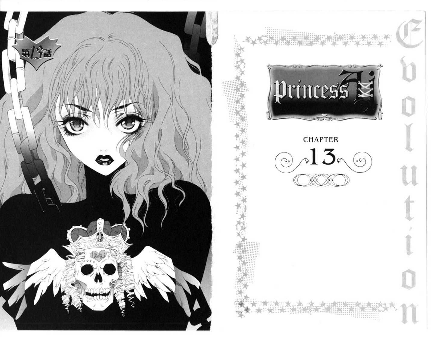 Princess Ai Chapter 3 #45