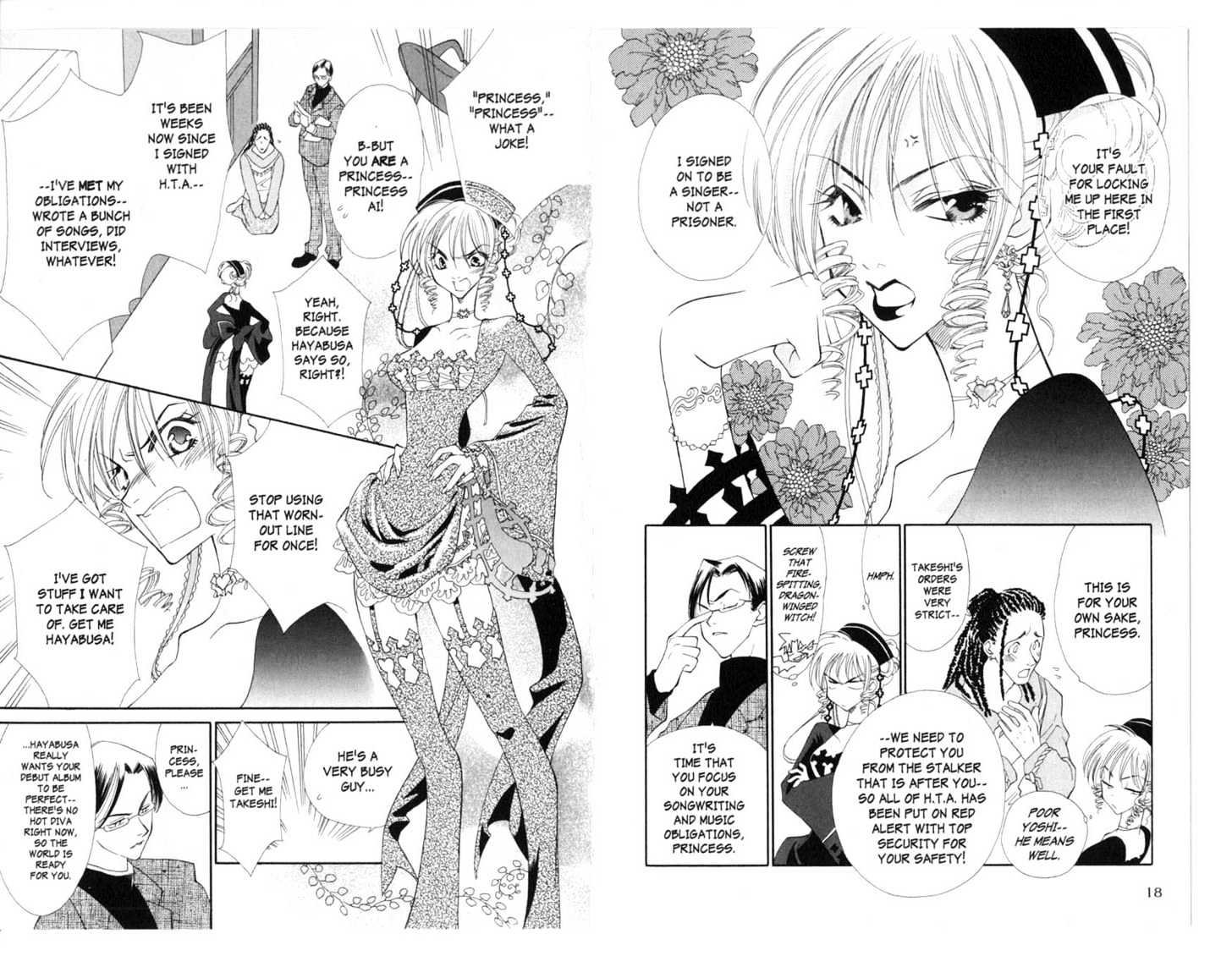 Princess Ai Chapter 1 #14