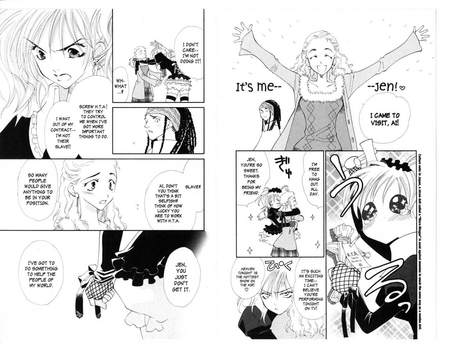 Princess Ai Chapter 1 #55